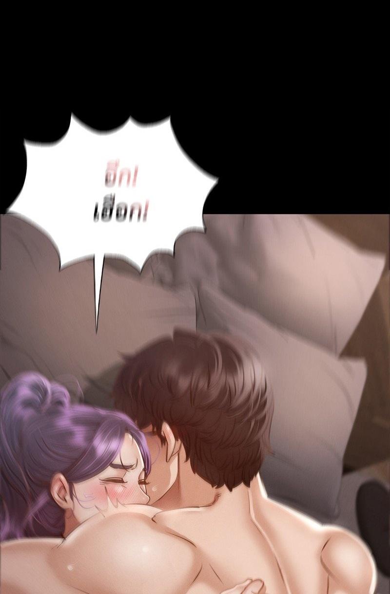 Doujin-Lc- อ่าน โดจิน มังฮวา เกาหลี ญี่ปุ่น จีน แปลไทย Not in School! ตอนที่ 1 2 3 4 5 6 7 8 9 10 11 12 13 14 ฟรี ไม่มีโฆษณา อ่าน โดจิน Manhwa เกาหลี ญี่ปุ่น จีน เรามีครบ คัดมาให้เน้นๆ โดจิน 18+ รับประกันความฟินโดย  Doujin Lc