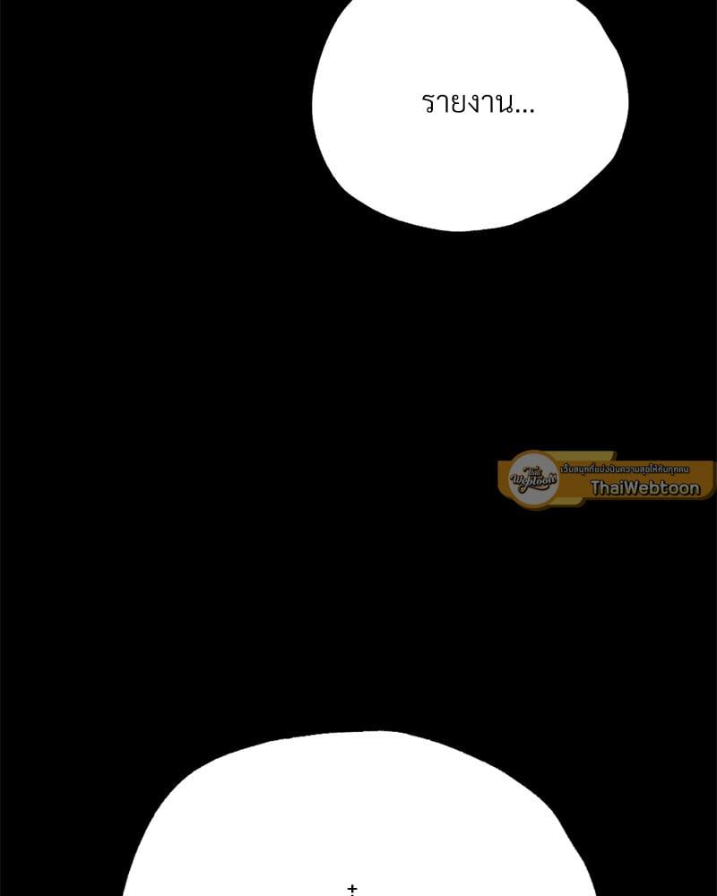 Doujin-Lc- อ่าน โดจิน มังฮวา เกาหลี ญี่ปุ่น จีน แปลไทย Not in School! ตอนที่ 1 2 3 4 5 6 7 8 9 10 11 12 13 14 ฟรี ไม่มีโฆษณา อ่าน โดจิน Manhwa เกาหลี ญี่ปุ่น จีน เรามีครบ คัดมาให้เน้นๆ โดจิน 18+ รับประกันความฟินโดย  Doujin Lc