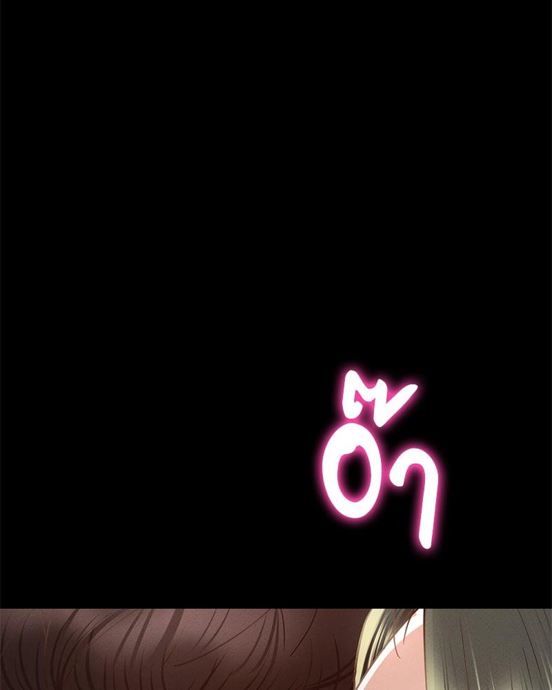 Doujin-Lc- อ่าน โดจิน มังฮวา เกาหลี ญี่ปุ่น จีน แปลไทย Not in School! ตอนที่ 1 2 3 4 5 6 7 8 9 10 11 12 13 14 ฟรี ไม่มีโฆษณา อ่าน โดจิน Manhwa เกาหลี ญี่ปุ่น จีน เรามีครบ คัดมาให้เน้นๆ โดจิน 18+ รับประกันความฟินโดย  Doujin Lc