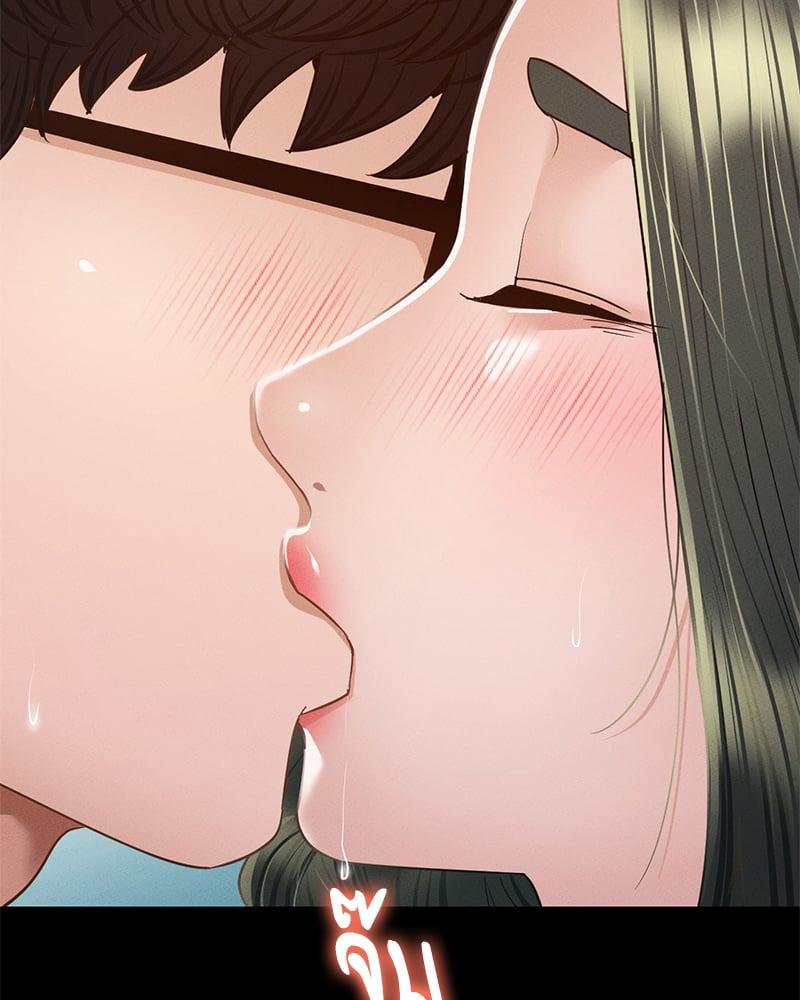 Doujin-Lc- อ่าน โดจิน มังฮวา เกาหลี ญี่ปุ่น จีน แปลไทย Not in School! ตอนที่ 1 2 3 4 5 6 7 8 9 10 11 12 13 14 ฟรี ไม่มีโฆษณา อ่าน โดจิน Manhwa เกาหลี ญี่ปุ่น จีน เรามีครบ คัดมาให้เน้นๆ โดจิน 18+ รับประกันความฟินโดย  Doujin Lc
