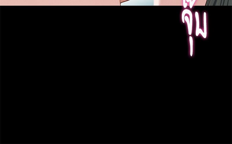 Doujin-Lc- อ่าน โดจิน มังฮวา เกาหลี ญี่ปุ่น จีน แปลไทย Not in School! ตอนที่ 1 2 3 4 5 6 7 8 9 10 11 12 13 14 ฟรี ไม่มีโฆษณา อ่าน โดจิน Manhwa เกาหลี ญี่ปุ่น จีน เรามีครบ คัดมาให้เน้นๆ โดจิน 18+ รับประกันความฟินโดย  Doujin Lc