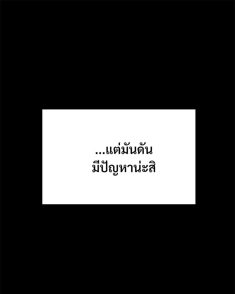 Doujin-Lc- อ่าน โดจิน มังฮวา เกาหลี ญี่ปุ่น จีน แปลไทย Not in School! ตอนที่ 1 2 3 4 5 6 7 8 9 10 11 12 13 14 ฟรี ไม่มีโฆษณา อ่าน โดจิน Manhwa เกาหลี ญี่ปุ่น จีน เรามีครบ คัดมาให้เน้นๆ โดจิน 18+ รับประกันความฟินโดย  Doujin Lc