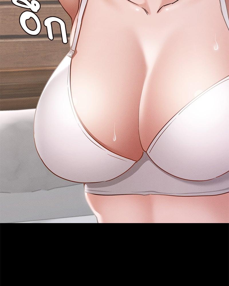 Doujin-Lc- อ่าน โดจิน มังฮวา เกาหลี ญี่ปุ่น จีน แปลไทย Not in School! ตอนที่ 1 2 3 4 5 6 7 8 9 10 11 12 13 14 ฟรี ไม่มีโฆษณา อ่าน โดจิน Manhwa เกาหลี ญี่ปุ่น จีน เรามีครบ คัดมาให้เน้นๆ โดจิน 18+ รับประกันความฟินโดย  Doujin Lc