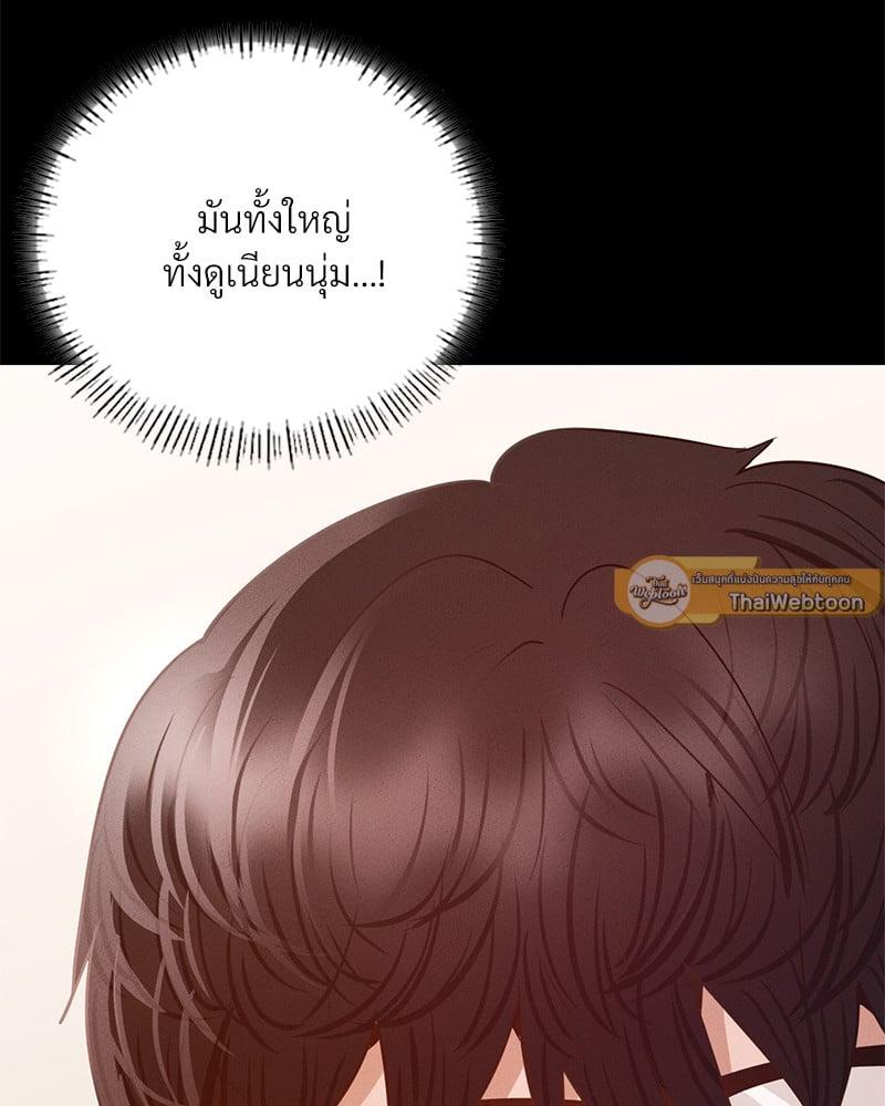 Doujin-Lc- อ่าน โดจิน มังฮวา เกาหลี ญี่ปุ่น จีน แปลไทย Not in School! ตอนที่ 1 2 3 4 5 6 7 8 9 10 11 12 13 14 ฟรี ไม่มีโฆษณา อ่าน โดจิน Manhwa เกาหลี ญี่ปุ่น จีน เรามีครบ คัดมาให้เน้นๆ โดจิน 18+ รับประกันความฟินโดย  Doujin Lc