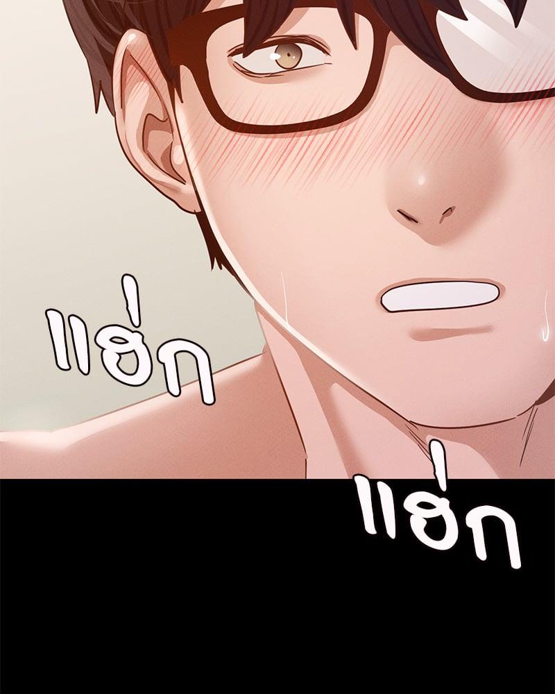 Doujin-Lc- อ่าน โดจิน มังฮวา เกาหลี ญี่ปุ่น จีน แปลไทย Not in School! ตอนที่ 1 2 3 4 5 6 7 8 9 10 11 12 13 14 ฟรี ไม่มีโฆษณา อ่าน โดจิน Manhwa เกาหลี ญี่ปุ่น จีน เรามีครบ คัดมาให้เน้นๆ โดจิน 18+ รับประกันความฟินโดย  Doujin Lc