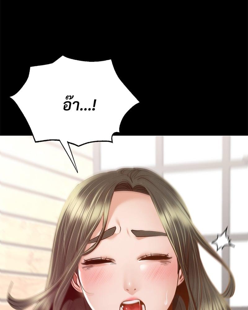 Doujin-Lc- อ่าน โดจิน มังฮวา เกาหลี ญี่ปุ่น จีน แปลไทย Not in School! ตอนที่ 1 2 3 4 5 6 7 8 9 10 11 12 13 14 ฟรี ไม่มีโฆษณา อ่าน โดจิน Manhwa เกาหลี ญี่ปุ่น จีน เรามีครบ คัดมาให้เน้นๆ โดจิน 18+ รับประกันความฟินโดย  Doujin Lc