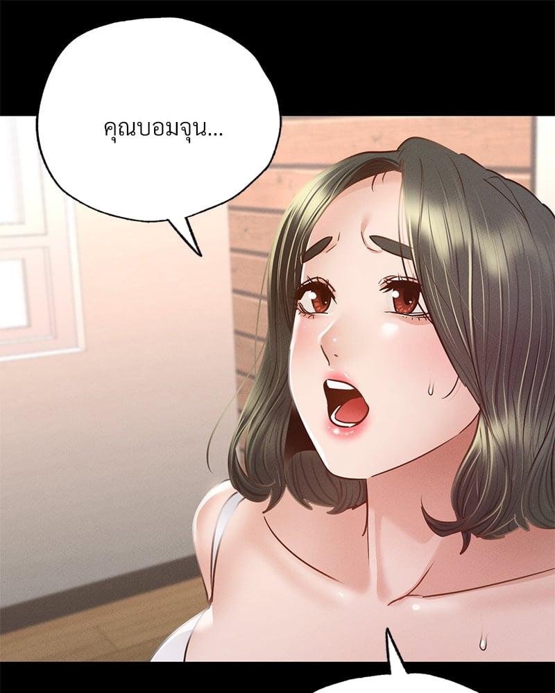 Doujin-Lc- อ่าน โดจิน มังฮวา เกาหลี ญี่ปุ่น จีน แปลไทย Not in School! ตอนที่ 1 2 3 4 5 6 7 8 9 10 11 12 13 14 ฟรี ไม่มีโฆษณา อ่าน โดจิน Manhwa เกาหลี ญี่ปุ่น จีน เรามีครบ คัดมาให้เน้นๆ โดจิน 18+ รับประกันความฟินโดย  Doujin Lc