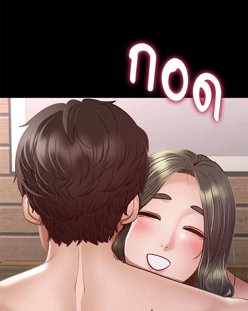 Doujin-Lc- อ่าน โดจิน มังฮวา เกาหลี ญี่ปุ่น จีน แปลไทย Not in School! ตอนที่ 1 2 3 4 5 6 7 8 9 10 11 12 13 14 ฟรี ไม่มีโฆษณา อ่าน โดจิน Manhwa เกาหลี ญี่ปุ่น จีน เรามีครบ คัดมาให้เน้นๆ โดจิน 18+ รับประกันความฟินโดย  Doujin Lc