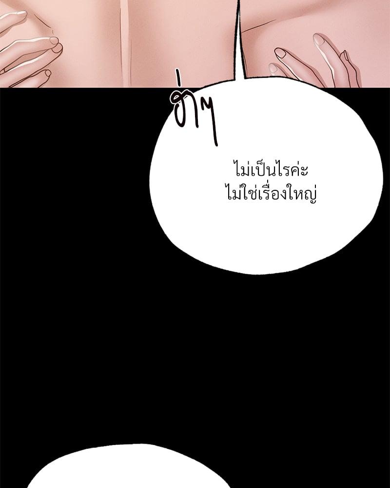Doujin-Lc- อ่าน โดจิน มังฮวา เกาหลี ญี่ปุ่น จีน แปลไทย Not in School! ตอนที่ 1 2 3 4 5 6 7 8 9 10 11 12 13 14 ฟรี ไม่มีโฆษณา อ่าน โดจิน Manhwa เกาหลี ญี่ปุ่น จีน เรามีครบ คัดมาให้เน้นๆ โดจิน 18+ รับประกันความฟินโดย  Doujin Lc