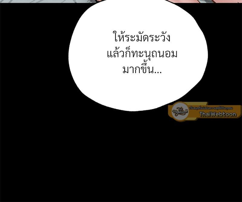 Doujin-Lc- อ่าน โดจิน มังฮวา เกาหลี ญี่ปุ่น จีน แปลไทย Not in School! ตอนที่ 1 2 3 4 5 6 7 8 9 10 11 12 13 14 ฟรี ไม่มีโฆษณา อ่าน โดจิน Manhwa เกาหลี ญี่ปุ่น จีน เรามีครบ คัดมาให้เน้นๆ โดจิน 18+ รับประกันความฟินโดย  Doujin Lc