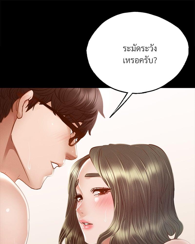 Doujin-Lc- อ่าน โดจิน มังฮวา เกาหลี ญี่ปุ่น จีน แปลไทย Not in School! ตอนที่ 1 2 3 4 5 6 7 8 9 10 11 12 13 14 ฟรี ไม่มีโฆษณา อ่าน โดจิน Manhwa เกาหลี ญี่ปุ่น จีน เรามีครบ คัดมาให้เน้นๆ โดจิน 18+ รับประกันความฟินโดย  Doujin Lc
