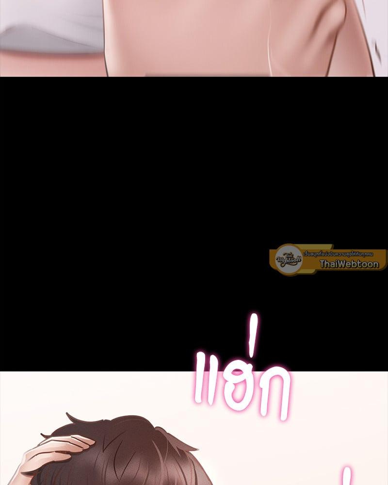 Doujin-Lc- อ่าน โดจิน มังฮวา เกาหลี ญี่ปุ่น จีน แปลไทย Not in School! ตอนที่ 1 2 3 4 5 6 7 8 9 10 11 12 13 14 ฟรี ไม่มีโฆษณา อ่าน โดจิน Manhwa เกาหลี ญี่ปุ่น จีน เรามีครบ คัดมาให้เน้นๆ โดจิน 18+ รับประกันความฟินโดย  Doujin Lc
