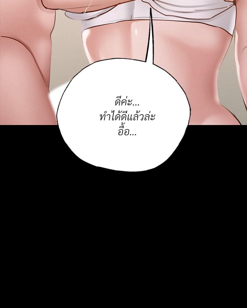 Doujin-Lc- อ่าน โดจิน มังฮวา เกาหลี ญี่ปุ่น จีน แปลไทย Not in School! ตอนที่ 1 2 3 4 5 6 7 8 9 10 11 12 13 14 ฟรี ไม่มีโฆษณา อ่าน โดจิน Manhwa เกาหลี ญี่ปุ่น จีน เรามีครบ คัดมาให้เน้นๆ โดจิน 18+ รับประกันความฟินโดย  Doujin Lc