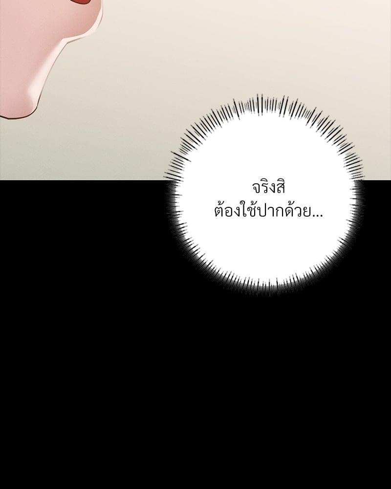 Doujin-Lc- อ่าน โดจิน มังฮวา เกาหลี ญี่ปุ่น จีน แปลไทย Not in School! ตอนที่ 1 2 3 4 5 6 7 8 9 10 11 12 13 14 ฟรี ไม่มีโฆษณา อ่าน โดจิน Manhwa เกาหลี ญี่ปุ่น จีน เรามีครบ คัดมาให้เน้นๆ โดจิน 18+ รับประกันความฟินโดย  Doujin Lc