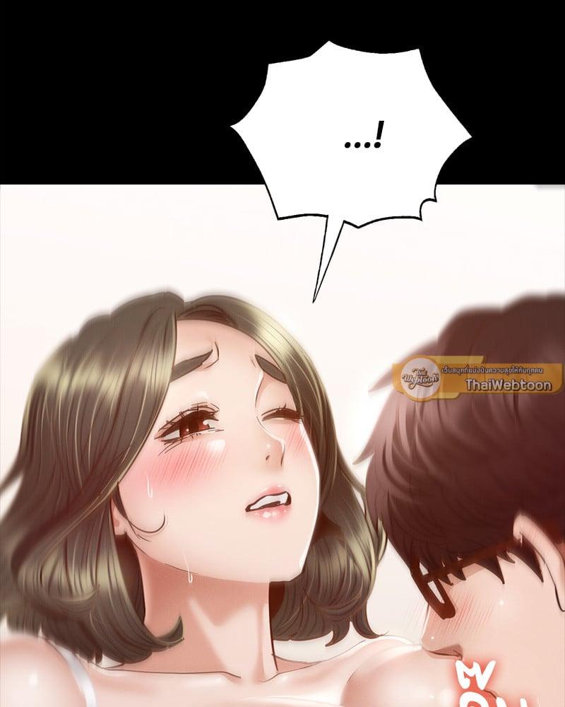 Doujin-Lc- อ่าน โดจิน มังฮวา เกาหลี ญี่ปุ่น จีน แปลไทย Not in School! ตอนที่ 1 2 3 4 5 6 7 8 9 10 11 12 13 14 ฟรี ไม่มีโฆษณา อ่าน โดจิน Manhwa เกาหลี ญี่ปุ่น จีน เรามีครบ คัดมาให้เน้นๆ โดจิน 18+ รับประกันความฟินโดย  Doujin Lc