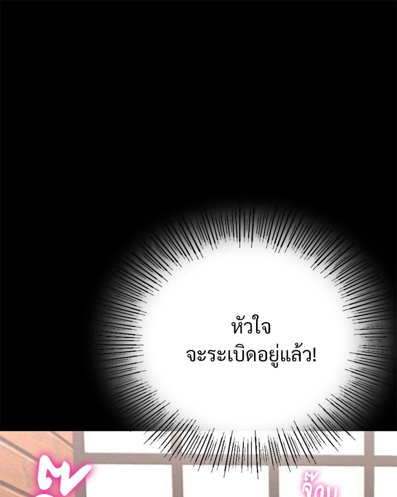 Doujin-Lc- อ่าน โดจิน มังฮวา เกาหลี ญี่ปุ่น จีน แปลไทย Not in School! ตอนที่ 1 2 3 4 5 6 7 8 9 10 11 12 13 14 ฟรี ไม่มีโฆษณา อ่าน โดจิน Manhwa เกาหลี ญี่ปุ่น จีน เรามีครบ คัดมาให้เน้นๆ โดจิน 18+ รับประกันความฟินโดย  Doujin Lc