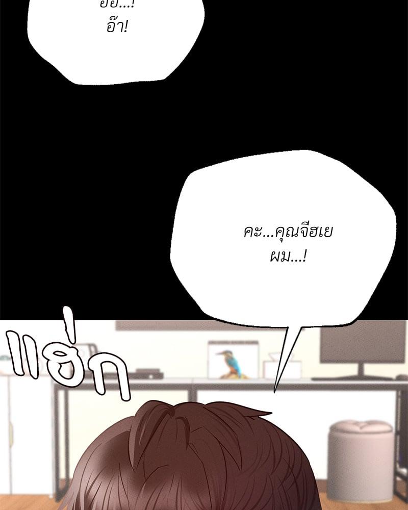 Doujin-Lc- อ่าน โดจิน มังฮวา เกาหลี ญี่ปุ่น จีน แปลไทย Not in School! ตอนที่ 1 2 3 4 5 6 7 8 9 10 11 12 13 14 ฟรี ไม่มีโฆษณา อ่าน โดจิน Manhwa เกาหลี ญี่ปุ่น จีน เรามีครบ คัดมาให้เน้นๆ โดจิน 18+ รับประกันความฟินโดย  Doujin Lc