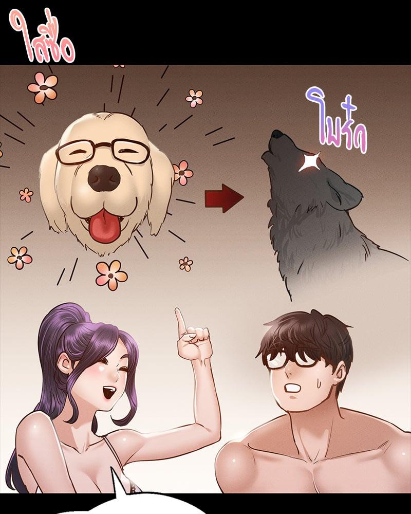 Doujin-Lc- อ่าน โดจิน มังฮวา เกาหลี ญี่ปุ่น จีน แปลไทย Not in School! ตอนที่ 1 2 3 4 5 6 7 8 9 10 11 12 13 14 ฟรี ไม่มีโฆษณา อ่าน โดจิน Manhwa เกาหลี ญี่ปุ่น จีน เรามีครบ คัดมาให้เน้นๆ โดจิน 18+ รับประกันความฟินโดย  Doujin Lc