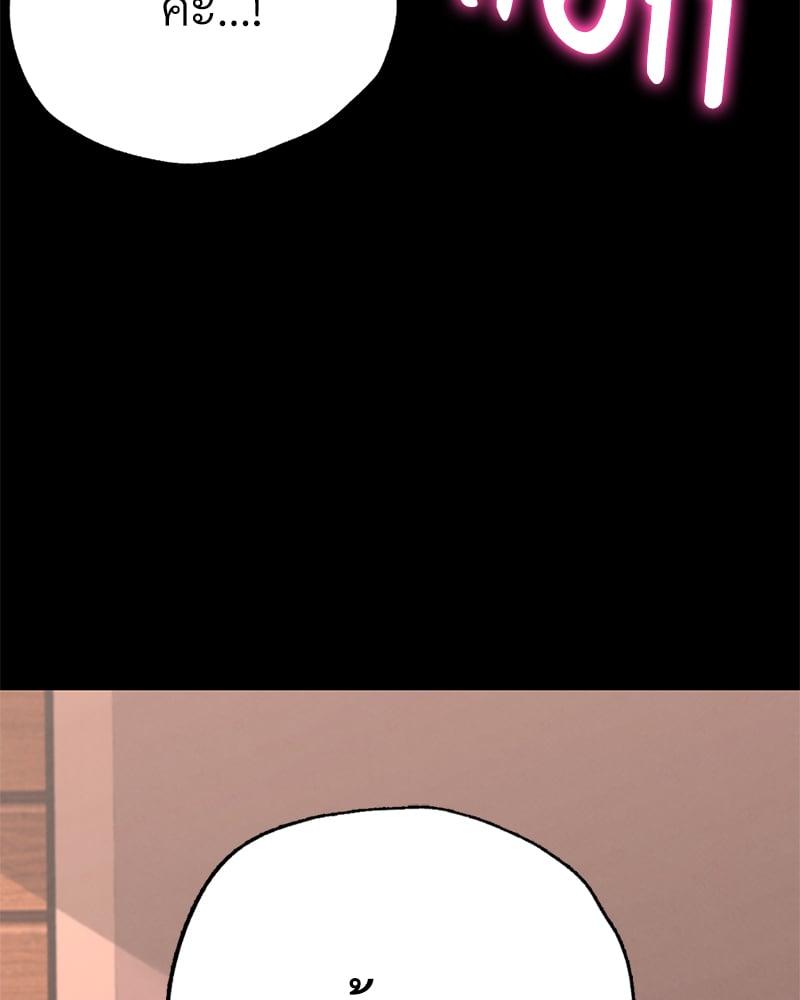 Doujin-Lc- อ่าน โดจิน มังฮวา เกาหลี ญี่ปุ่น จีน แปลไทย Not in School! ตอนที่ 1 2 3 4 5 6 7 8 9 10 11 12 13 14 ฟรี ไม่มีโฆษณา อ่าน โดจิน Manhwa เกาหลี ญี่ปุ่น จีน เรามีครบ คัดมาให้เน้นๆ โดจิน 18+ รับประกันความฟินโดย  Doujin Lc