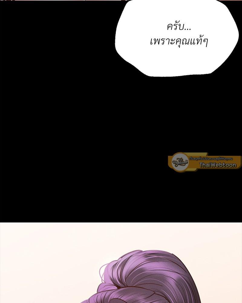 Doujin-Lc- อ่าน โดจิน มังฮวา เกาหลี ญี่ปุ่น จีน แปลไทย Not in School! ตอนที่ 1 2 3 4 5 6 7 8 9 10 11 12 13 14 ฟรี ไม่มีโฆษณา อ่าน โดจิน Manhwa เกาหลี ญี่ปุ่น จีน เรามีครบ คัดมาให้เน้นๆ โดจิน 18+ รับประกันความฟินโดย  Doujin Lc