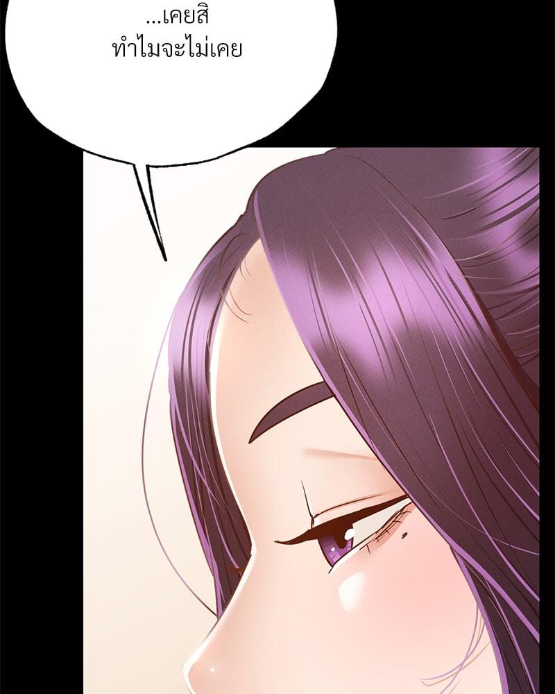 Doujin-Lc- อ่าน โดจิน มังฮวา เกาหลี ญี่ปุ่น จีน แปลไทย Not in School! ตอนที่ 1 2 3 4 5 6 7 8 9 10 11 12 13 14 ฟรี ไม่มีโฆษณา อ่าน โดจิน Manhwa เกาหลี ญี่ปุ่น จีน เรามีครบ คัดมาให้เน้นๆ โดจิน 18+ รับประกันความฟินโดย  Doujin Lc
