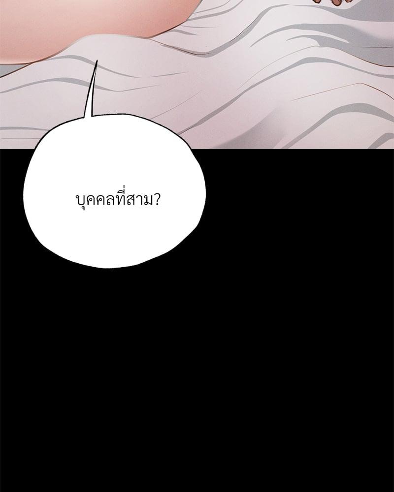 Doujin-Lc- อ่าน โดจิน มังฮวา เกาหลี ญี่ปุ่น จีน แปลไทย Not in School! ตอนที่ 1 2 3 4 5 6 7 8 9 10 11 12 13 14 ฟรี ไม่มีโฆษณา อ่าน โดจิน Manhwa เกาหลี ญี่ปุ่น จีน เรามีครบ คัดมาให้เน้นๆ โดจิน 18+ รับประกันความฟินโดย  Doujin Lc