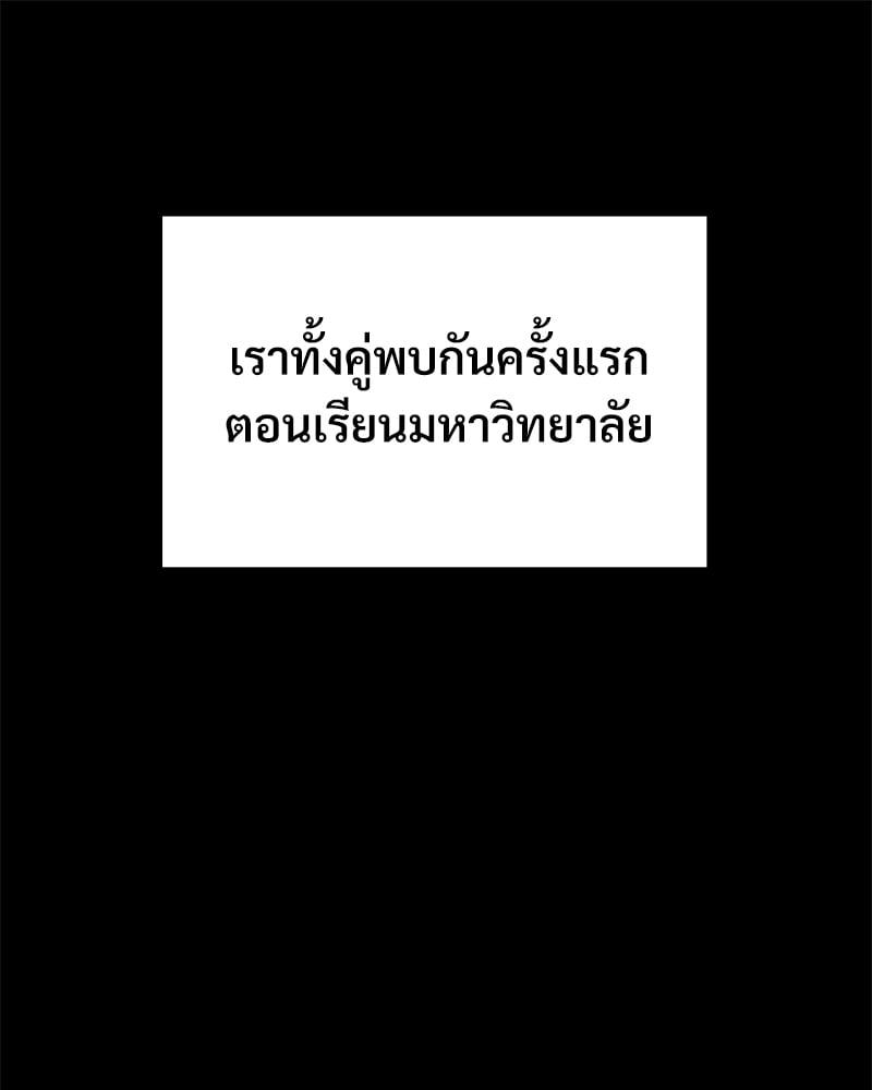 Doujin-Lc- อ่าน โดจิน มังฮวา เกาหลี ญี่ปุ่น จีน แปลไทย Not in School! ตอนที่ 1 2 3 4 5 6 7 8 9 10 11 12 13 14 ฟรี ไม่มีโฆษณา อ่าน โดจิน Manhwa เกาหลี ญี่ปุ่น จีน เรามีครบ คัดมาให้เน้นๆ โดจิน 18+ รับประกันความฟินโดย  Doujin Lc