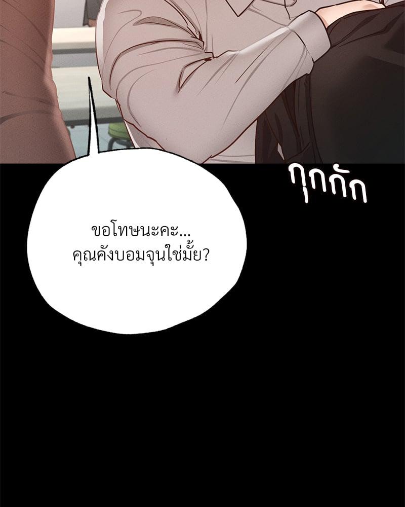 Doujin-Lc- อ่าน โดจิน มังฮวา เกาหลี ญี่ปุ่น จีน แปลไทย Not in School! ตอนที่ 1 2 3 4 5 6 7 8 9 10 11 12 13 14 ฟรี ไม่มีโฆษณา อ่าน โดจิน Manhwa เกาหลี ญี่ปุ่น จีน เรามีครบ คัดมาให้เน้นๆ โดจิน 18+ รับประกันความฟินโดย  Doujin Lc