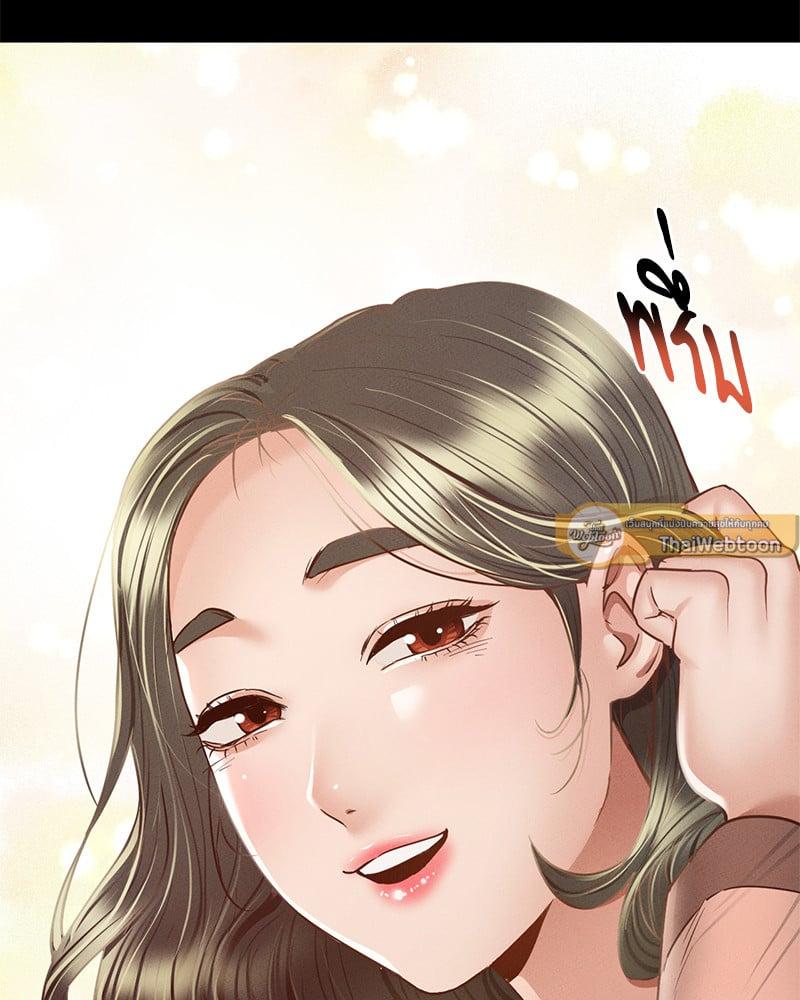 Doujin-Lc- อ่าน โดจิน มังฮวา เกาหลี ญี่ปุ่น จีน แปลไทย Not in School! ตอนที่ 1 2 3 4 5 6 7 8 9 10 11 12 13 14 ฟรี ไม่มีโฆษณา อ่าน โดจิน Manhwa เกาหลี ญี่ปุ่น จีน เรามีครบ คัดมาให้เน้นๆ โดจิน 18+ รับประกันความฟินโดย  Doujin Lc