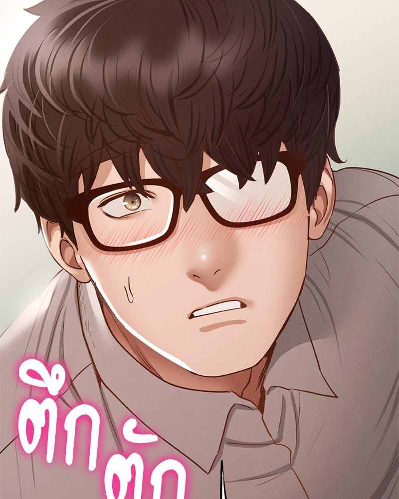 Doujin-Lc- อ่าน โดจิน มังฮวา เกาหลี ญี่ปุ่น จีน แปลไทย Not in School! ตอนที่ 1 2 3 4 5 6 7 8 9 10 11 12 13 14 ฟรี ไม่มีโฆษณา อ่าน โดจิน Manhwa เกาหลี ญี่ปุ่น จีน เรามีครบ คัดมาให้เน้นๆ โดจิน 18+ รับประกันความฟินโดย  Doujin Lc