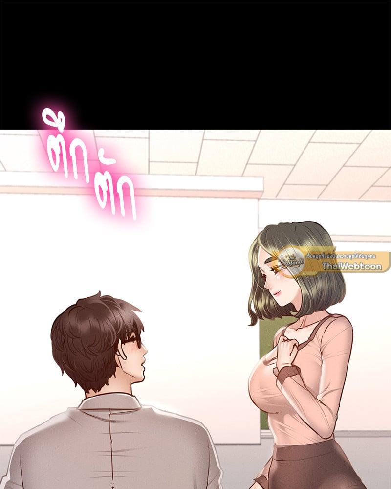 Doujin-Lc- อ่าน โดจิน มังฮวา เกาหลี ญี่ปุ่น จีน แปลไทย Not in School! ตอนที่ 1 2 3 4 5 6 7 8 9 10 11 12 13 14 ฟรี ไม่มีโฆษณา อ่าน โดจิน Manhwa เกาหลี ญี่ปุ่น จีน เรามีครบ คัดมาให้เน้นๆ โดจิน 18+ รับประกันความฟินโดย  Doujin Lc