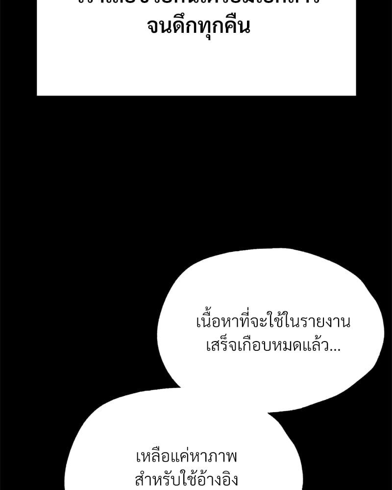 Doujin-Lc- อ่าน โดจิน มังฮวา เกาหลี ญี่ปุ่น จีน แปลไทย Not in School! ตอนที่ 1 2 3 4 5 6 7 8 9 10 11 12 13 14 ฟรี ไม่มีโฆษณา อ่าน โดจิน Manhwa เกาหลี ญี่ปุ่น จีน เรามีครบ คัดมาให้เน้นๆ โดจิน 18+ รับประกันความฟินโดย  Doujin Lc