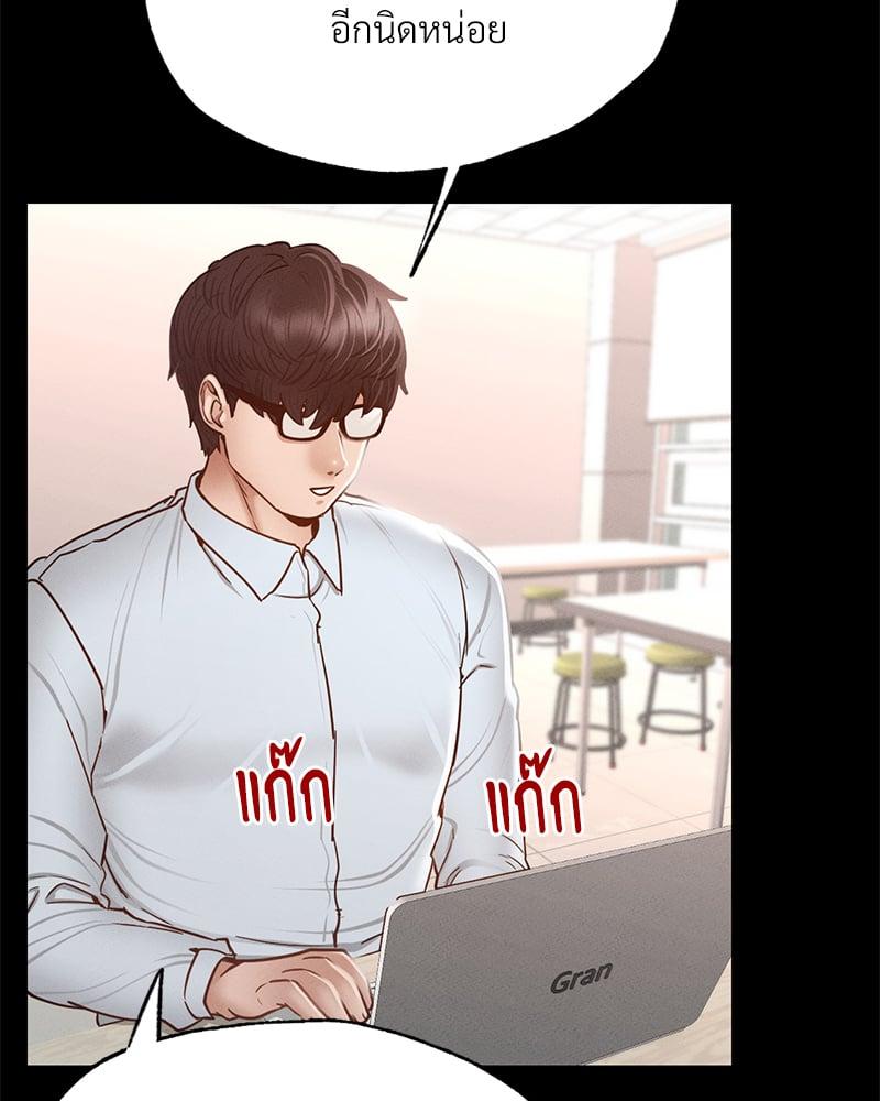 Doujin-Lc- อ่าน โดจิน มังฮวา เกาหลี ญี่ปุ่น จีน แปลไทย Not in School! ตอนที่ 1 2 3 4 5 6 7 8 9 10 11 12 13 14 ฟรี ไม่มีโฆษณา อ่าน โดจิน Manhwa เกาหลี ญี่ปุ่น จีน เรามีครบ คัดมาให้เน้นๆ โดจิน 18+ รับประกันความฟินโดย  Doujin Lc
