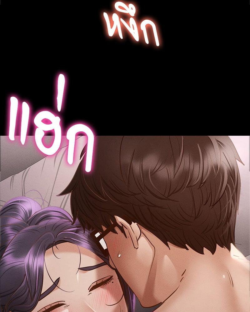 Doujin-Lc- อ่าน โดจิน มังฮวา เกาหลี ญี่ปุ่น จีน แปลไทย Not in School! ตอนที่ 1 2 3 4 5 6 7 8 9 10 11 12 13 14 ฟรี ไม่มีโฆษณา อ่าน โดจิน Manhwa เกาหลี ญี่ปุ่น จีน เรามีครบ คัดมาให้เน้นๆ โดจิน 18+ รับประกันความฟินโดย  Doujin Lc