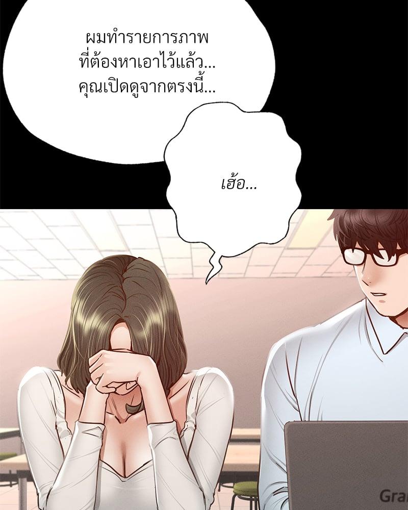 Doujin-Lc- อ่าน โดจิน มังฮวา เกาหลี ญี่ปุ่น จีน แปลไทย Not in School! ตอนที่ 1 2 3 4 5 6 7 8 9 10 11 12 13 14 ฟรี ไม่มีโฆษณา อ่าน โดจิน Manhwa เกาหลี ญี่ปุ่น จีน เรามีครบ คัดมาให้เน้นๆ โดจิน 18+ รับประกันความฟินโดย  Doujin Lc