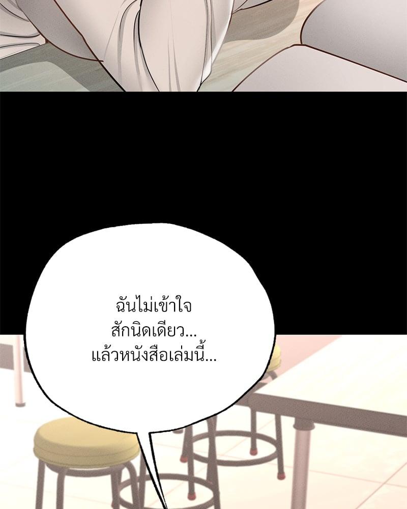 Doujin-Lc- อ่าน โดจิน มังฮวา เกาหลี ญี่ปุ่น จีน แปลไทย Not in School! ตอนที่ 1 2 3 4 5 6 7 8 9 10 11 12 13 14 ฟรี ไม่มีโฆษณา อ่าน โดจิน Manhwa เกาหลี ญี่ปุ่น จีน เรามีครบ คัดมาให้เน้นๆ โดจิน 18+ รับประกันความฟินโดย  Doujin Lc