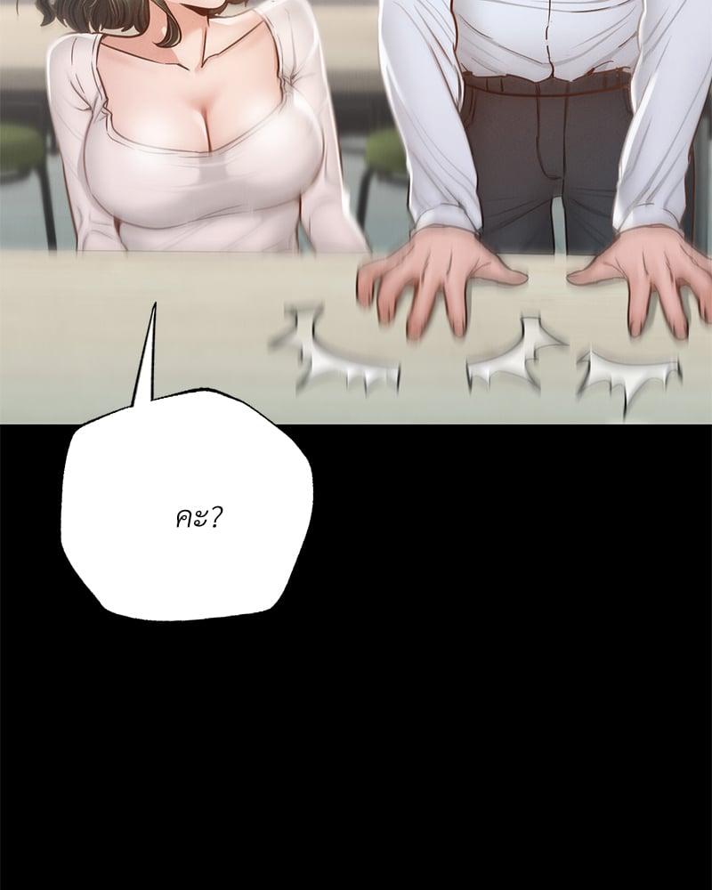 Doujin-Lc- อ่าน โดจิน มังฮวา เกาหลี ญี่ปุ่น จีน แปลไทย Not in School! ตอนที่ 1 2 3 4 5 6 7 8 9 10 11 12 13 14 ฟรี ไม่มีโฆษณา อ่าน โดจิน Manhwa เกาหลี ญี่ปุ่น จีน เรามีครบ คัดมาให้เน้นๆ โดจิน 18+ รับประกันความฟินโดย  Doujin Lc