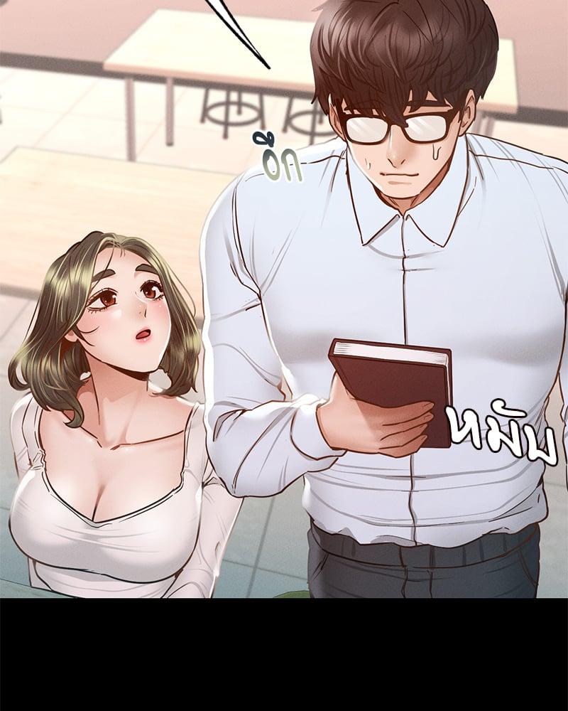 Doujin-Lc- อ่าน โดจิน มังฮวา เกาหลี ญี่ปุ่น จีน แปลไทย Not in School! ตอนที่ 1 2 3 4 5 6 7 8 9 10 11 12 13 14 ฟรี ไม่มีโฆษณา อ่าน โดจิน Manhwa เกาหลี ญี่ปุ่น จีน เรามีครบ คัดมาให้เน้นๆ โดจิน 18+ รับประกันความฟินโดย  Doujin Lc