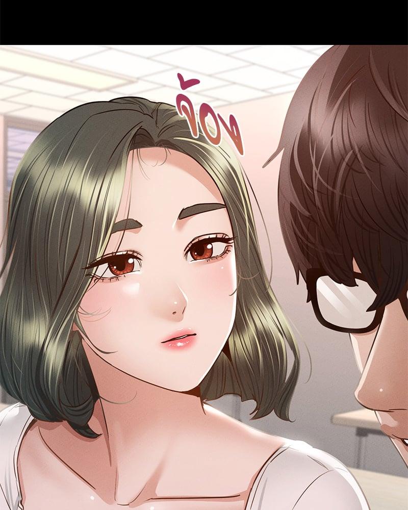 Doujin-Lc- อ่าน โดจิน มังฮวา เกาหลี ญี่ปุ่น จีน แปลไทย Not in School! ตอนที่ 1 2 3 4 5 6 7 8 9 10 11 12 13 14 ฟรี ไม่มีโฆษณา อ่าน โดจิน Manhwa เกาหลี ญี่ปุ่น จีน เรามีครบ คัดมาให้เน้นๆ โดจิน 18+ รับประกันความฟินโดย  Doujin Lc