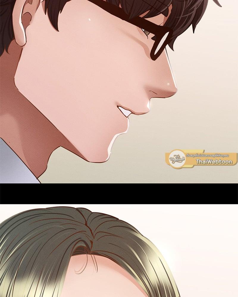 Doujin-Lc- อ่าน โดจิน มังฮวา เกาหลี ญี่ปุ่น จีน แปลไทย Not in School! ตอนที่ 1 2 3 4 5 6 7 8 9 10 11 12 13 14 ฟรี ไม่มีโฆษณา อ่าน โดจิน Manhwa เกาหลี ญี่ปุ่น จีน เรามีครบ คัดมาให้เน้นๆ โดจิน 18+ รับประกันความฟินโดย  Doujin Lc