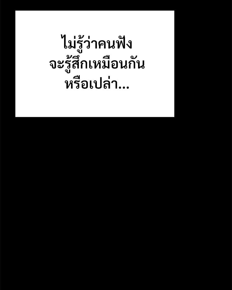 Doujin-Lc- อ่าน โดจิน มังฮวา เกาหลี ญี่ปุ่น จีน แปลไทย Not in School! ตอนที่ 1 2 3 4 5 6 7 8 9 10 11 12 13 14 ฟรี ไม่มีโฆษณา อ่าน โดจิน Manhwa เกาหลี ญี่ปุ่น จีน เรามีครบ คัดมาให้เน้นๆ โดจิน 18+ รับประกันความฟินโดย  Doujin Lc
