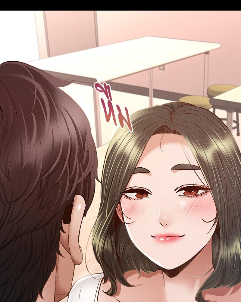 Doujin-Lc- อ่าน โดจิน มังฮวา เกาหลี ญี่ปุ่น จีน แปลไทย Not in School! ตอนที่ 1 2 3 4 5 6 7 8 9 10 11 12 13 14 ฟรี ไม่มีโฆษณา อ่าน โดจิน Manhwa เกาหลี ญี่ปุ่น จีน เรามีครบ คัดมาให้เน้นๆ โดจิน 18+ รับประกันความฟินโดย  Doujin Lc
