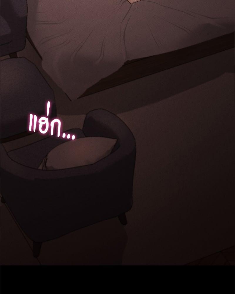 Doujin-Lc- อ่าน โดจิน มังฮวา เกาหลี ญี่ปุ่น จีน แปลไทย Not in School! ตอนที่ 1 2 3 4 5 6 7 8 9 10 11 12 13 14 ฟรี ไม่มีโฆษณา อ่าน โดจิน Manhwa เกาหลี ญี่ปุ่น จีน เรามีครบ คัดมาให้เน้นๆ โดจิน 18+ รับประกันความฟินโดย  Doujin Lc