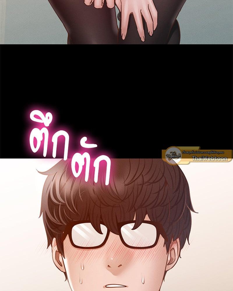 Doujin-Lc- อ่าน โดจิน มังฮวา เกาหลี ญี่ปุ่น จีน แปลไทย Not in School! ตอนที่ 1 2 3 4 5 6 7 8 9 10 11 12 13 14 ฟรี ไม่มีโฆษณา อ่าน โดจิน Manhwa เกาหลี ญี่ปุ่น จีน เรามีครบ คัดมาให้เน้นๆ โดจิน 18+ รับประกันความฟินโดย  Doujin Lc