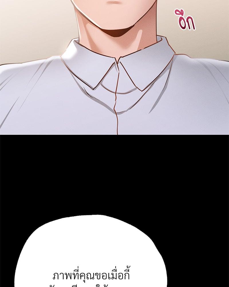 Doujin-Lc- อ่าน โดจิน มังฮวา เกาหลี ญี่ปุ่น จีน แปลไทย Not in School! ตอนที่ 1 2 3 4 5 6 7 8 9 10 11 12 13 14 ฟรี ไม่มีโฆษณา อ่าน โดจิน Manhwa เกาหลี ญี่ปุ่น จีน เรามีครบ คัดมาให้เน้นๆ โดจิน 18+ รับประกันความฟินโดย  Doujin Lc