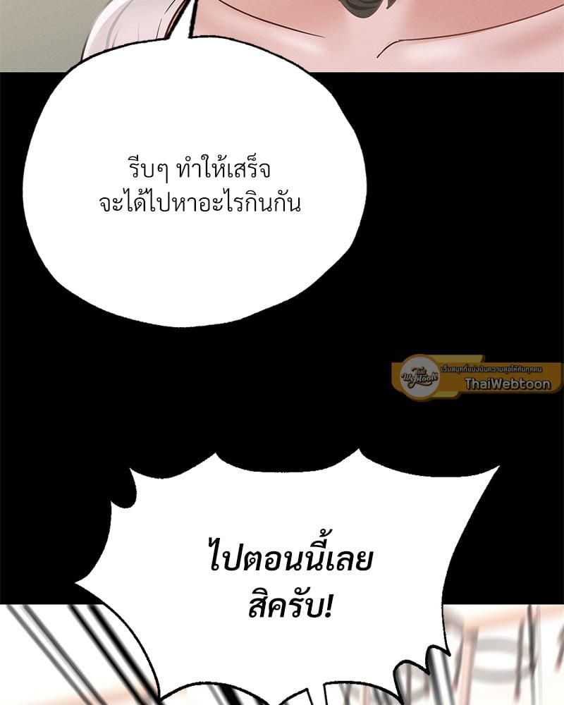 Doujin-Lc- อ่าน โดจิน มังฮวา เกาหลี ญี่ปุ่น จีน แปลไทย Not in School! ตอนที่ 1 2 3 4 5 6 7 8 9 10 11 12 13 14 ฟรี ไม่มีโฆษณา อ่าน โดจิน Manhwa เกาหลี ญี่ปุ่น จีน เรามีครบ คัดมาให้เน้นๆ โดจิน 18+ รับประกันความฟินโดย  Doujin Lc