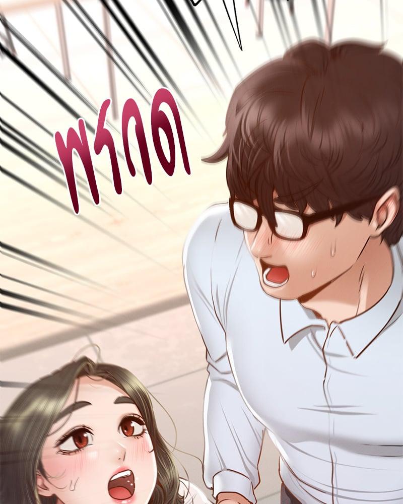 Doujin-Lc- อ่าน โดจิน มังฮวา เกาหลี ญี่ปุ่น จีน แปลไทย Not in School! ตอนที่ 1 2 3 4 5 6 7 8 9 10 11 12 13 14 ฟรี ไม่มีโฆษณา อ่าน โดจิน Manhwa เกาหลี ญี่ปุ่น จีน เรามีครบ คัดมาให้เน้นๆ โดจิน 18+ รับประกันความฟินโดย  Doujin Lc