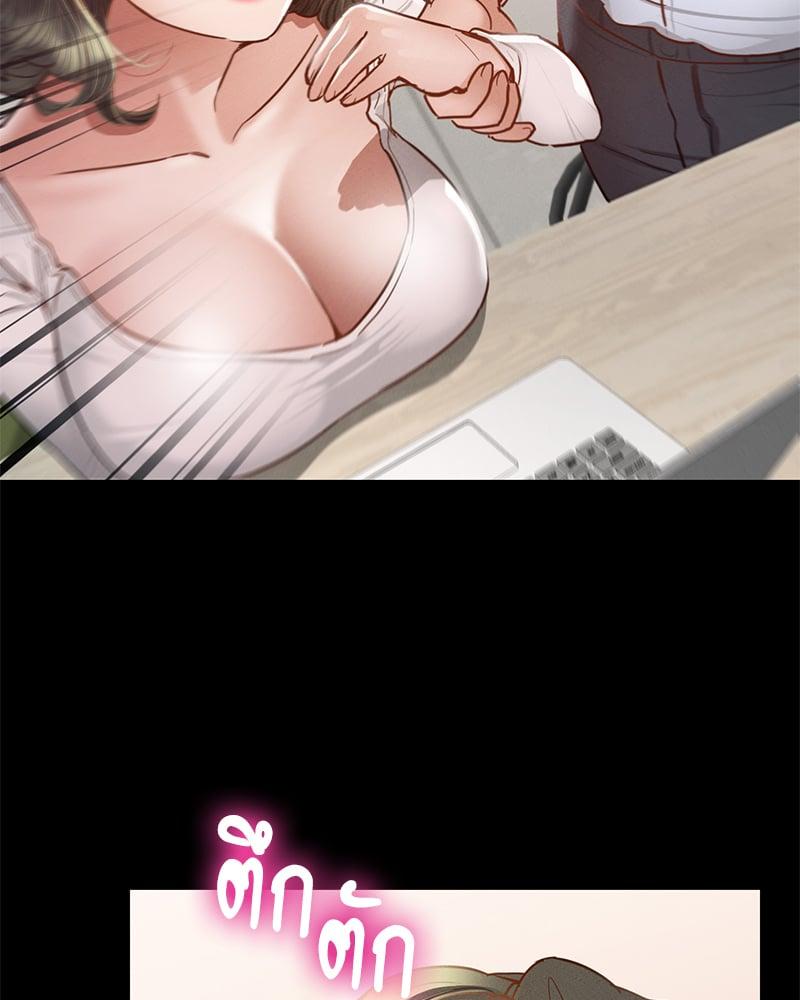 Doujin-Lc- อ่าน โดจิน มังฮวา เกาหลี ญี่ปุ่น จีน แปลไทย Not in School! ตอนที่ 1 2 3 4 5 6 7 8 9 10 11 12 13 14 ฟรี ไม่มีโฆษณา อ่าน โดจิน Manhwa เกาหลี ญี่ปุ่น จีน เรามีครบ คัดมาให้เน้นๆ โดจิน 18+ รับประกันความฟินโดย  Doujin Lc