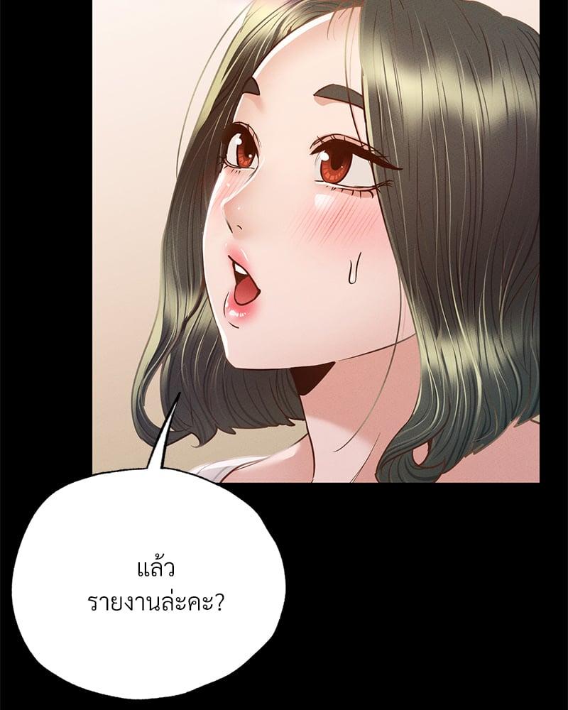 Doujin-Lc- อ่าน โดจิน มังฮวา เกาหลี ญี่ปุ่น จีน แปลไทย Not in School! ตอนที่ 1 2 3 4 5 6 7 8 9 10 11 12 13 14 ฟรี ไม่มีโฆษณา อ่าน โดจิน Manhwa เกาหลี ญี่ปุ่น จีน เรามีครบ คัดมาให้เน้นๆ โดจิน 18+ รับประกันความฟินโดย  Doujin Lc