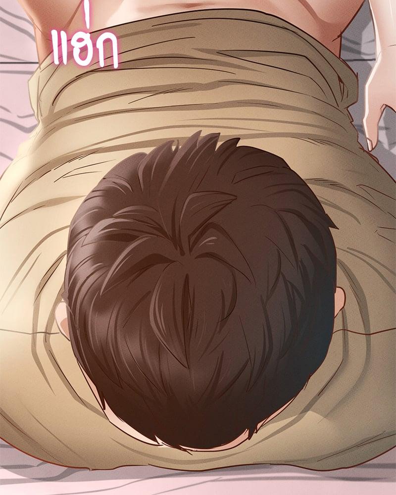 Doujin-Lc- อ่าน โดจิน มังฮวา เกาหลี ญี่ปุ่น จีน แปลไทย Not in School! ตอนที่ 1 2 3 4 5 6 7 8 9 10 11 12 13 14 ฟรี ไม่มีโฆษณา อ่าน โดจิน Manhwa เกาหลี ญี่ปุ่น จีน เรามีครบ คัดมาให้เน้นๆ โดจิน 18+ รับประกันความฟินโดย  Doujin Lc